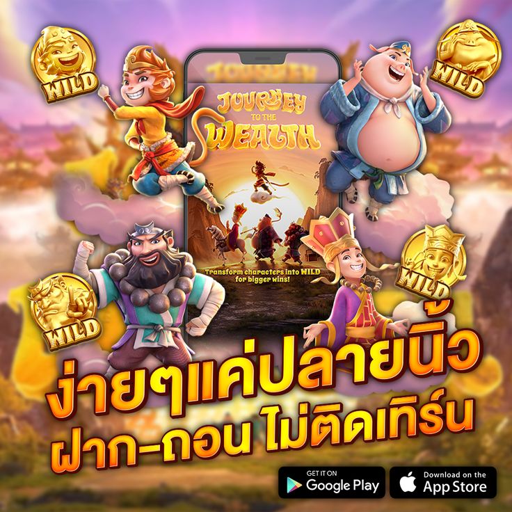 KISS4D เทคโนโลยีที่ทันสมัยที่สุดในปี 2025